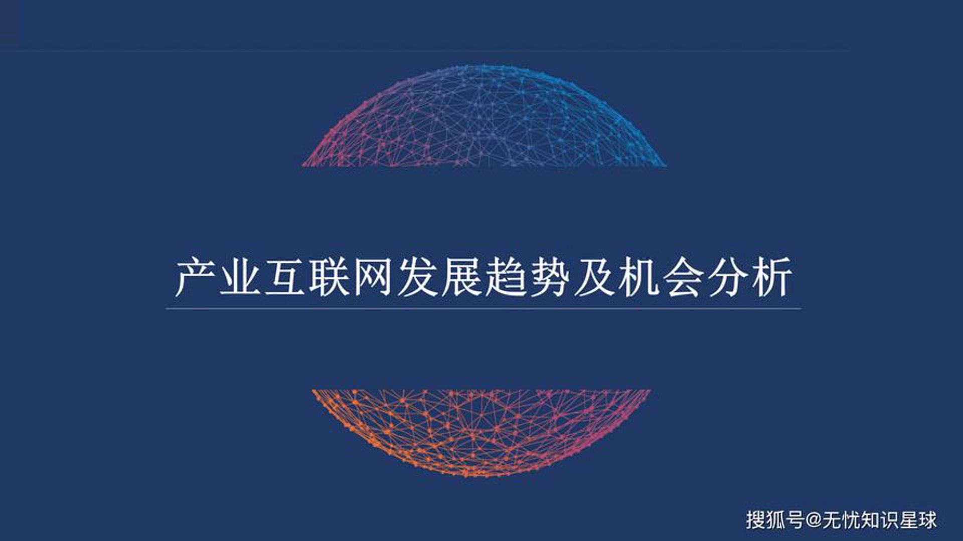 屹琛软件科技